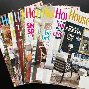 House Beautiful 2017 (full set)